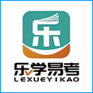 银川市|乐学易考