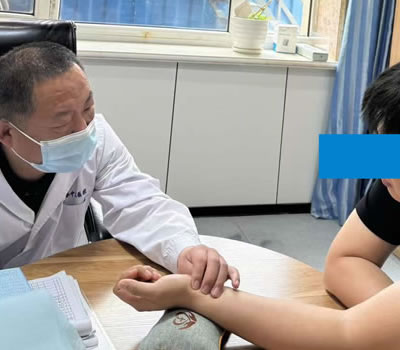银川市|长春中医王兆国 别让难言困扰，偷走你的幸福！